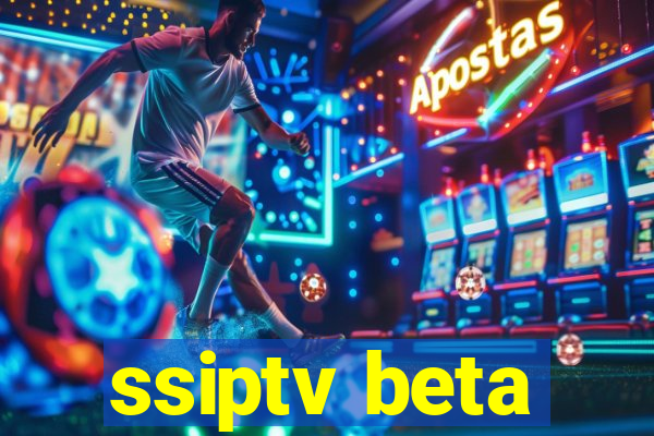 ssiptv beta